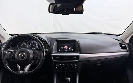 Mazda CX-5 II, 2015 год, 1 799 000 рублей, 10 фотография