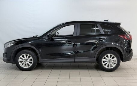 Mazda CX-5 II, 2015 год, 1 799 000 рублей, 8 фотография