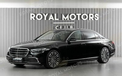 Mercedes-Benz S-Класс, 2021 год, 6 900 000 рублей, 1 фотография