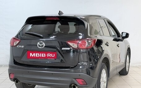 Mazda CX-5 II, 2015 год, 1 799 000 рублей, 4 фотография