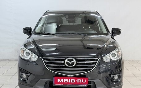 Mazda CX-5 II, 2015 год, 1 799 000 рублей, 3 фотография