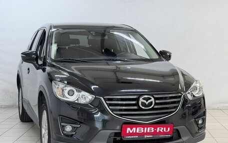 Mazda CX-5 II, 2015 год, 1 799 000 рублей, 2 фотография