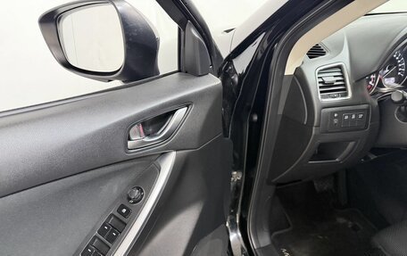 Mazda CX-5 II, 2015 год, 1 799 000 рублей, 16 фотография