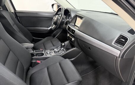 Mazda CX-5 II, 2015 год, 1 799 000 рублей, 18 фотография