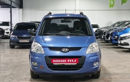 Hyundai Matrix I рестайлинг, 2008 год, 499 000 рублей, 2 фотография
