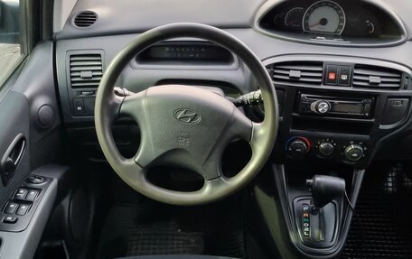 Hyundai Matrix I рестайлинг, 2008 год, 499 000 рублей, 11 фотография