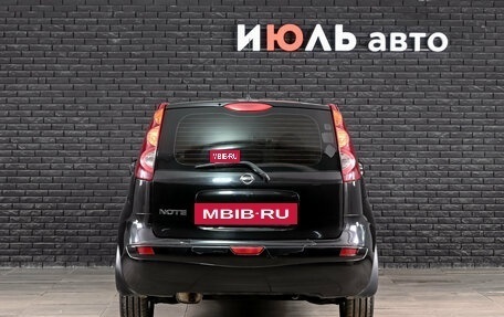 Nissan Note II рестайлинг, 2012 год, 850 000 рублей, 2 фотография
