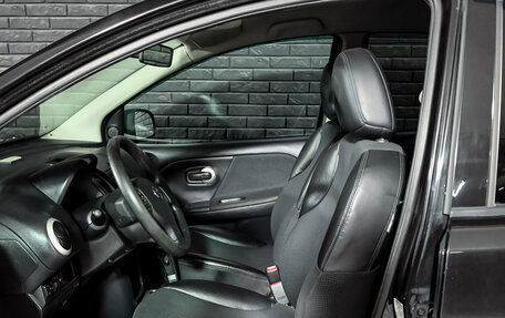 Nissan Note II рестайлинг, 2012 год, 850 000 рублей, 5 фотография