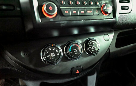 Nissan Note II рестайлинг, 2012 год, 850 000 рублей, 9 фотография
