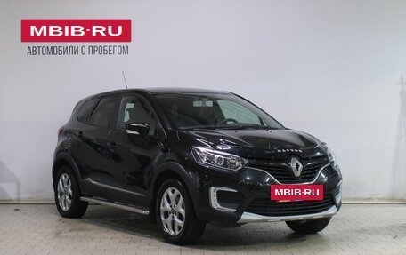 Renault Kaptur I рестайлинг, 2016 год, 1 469 000 рублей, 3 фотография