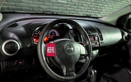 Nissan Note II рестайлинг, 2012 год, 850 000 рублей, 6 фотография