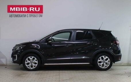 Renault Kaptur I рестайлинг, 2016 год, 1 469 000 рублей, 7 фотография