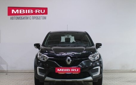 Renault Kaptur I рестайлинг, 2016 год, 1 469 000 рублей, 5 фотография