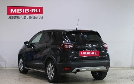 Renault Kaptur I рестайлинг, 2016 год, 1 469 000 рублей, 4 фотография