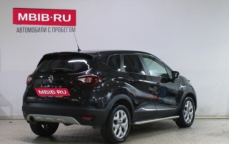 Renault Kaptur I рестайлинг, 2016 год, 1 469 000 рублей, 2 фотография