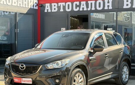 Mazda CX-5 II, 2014 год, 1 320 000 рублей, 3 фотография