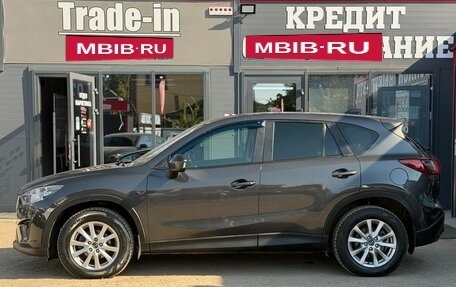 Mazda CX-5 II, 2014 год, 1 320 000 рублей, 4 фотография