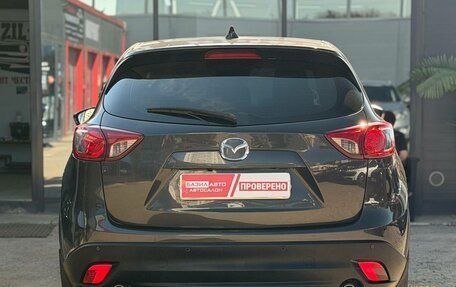Mazda CX-5 II, 2014 год, 1 320 000 рублей, 6 фотография