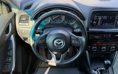 Mazda CX-5 II, 2014 год, 1 320 000 рублей, 10 фотография