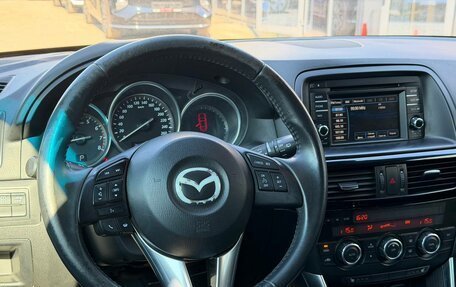Mazda CX-5 II, 2014 год, 1 320 000 рублей, 12 фотография