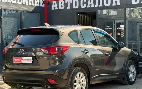 Mazda CX-5 II, 2014 год, 1 320 000 рублей, 7 фотография