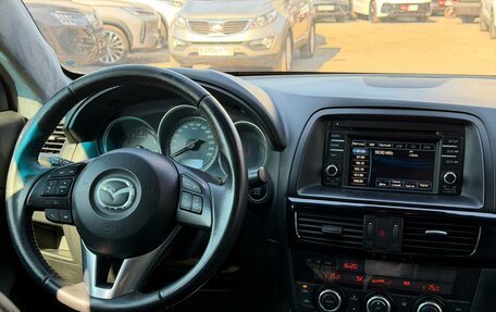Mazda CX-5 II, 2014 год, 1 320 000 рублей, 13 фотография