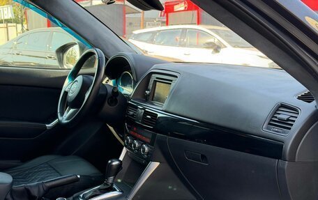 Mazda CX-5 II, 2014 год, 1 320 000 рублей, 11 фотография