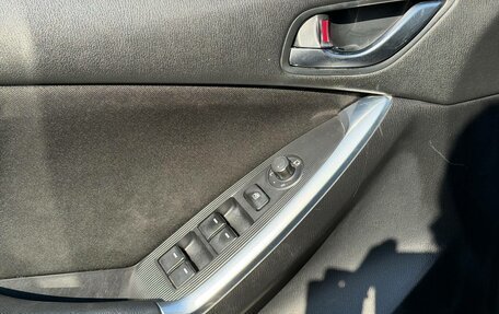 Mazda CX-5 II, 2014 год, 1 320 000 рублей, 20 фотография