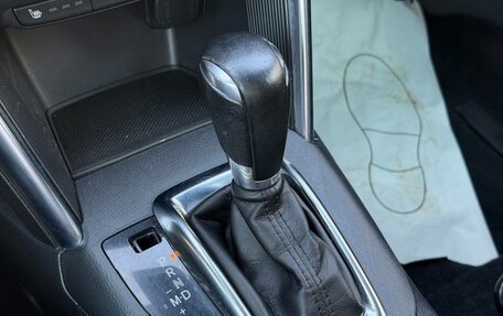 Mazda CX-5 II, 2014 год, 1 320 000 рублей, 18 фотография