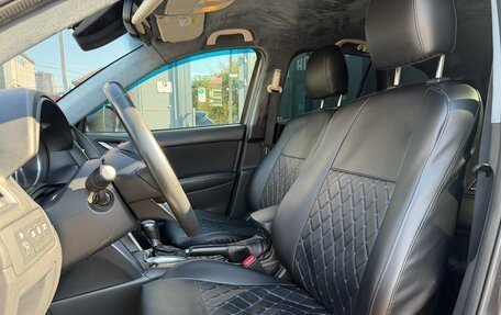 Mazda CX-5 II, 2014 год, 1 320 000 рублей, 22 фотография