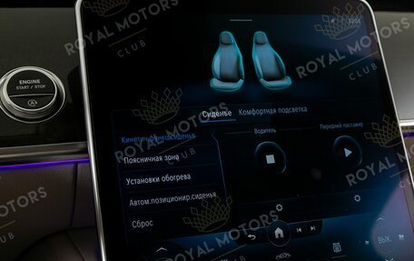 Mercedes-Benz S-Класс, 2021 год, 6 900 000 рублей, 11 фотография