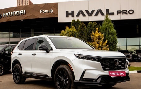Honda CR-V, 2026 год, 5 565 000 рублей, 3 фотография