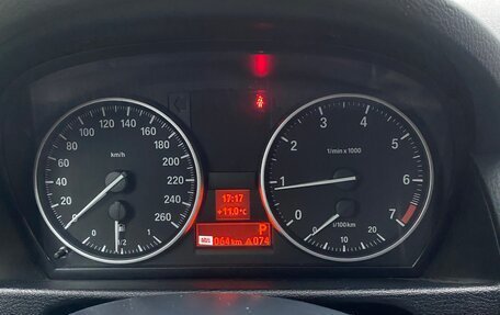 BMW X1, 2013 год, 1 600 000 рублей, 3 фотография