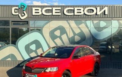 Skoda Rapid I, 2019 год, 1 685 000 рублей, 1 фотография