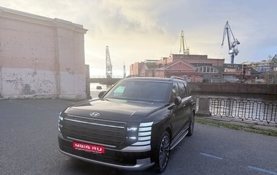 Hyundai Palisade, 2025 год, 8 600 000 рублей, 1 фотография