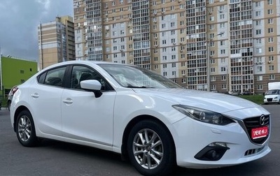 Mazda 3, 2014 год, 1 250 000 рублей, 1 фотография