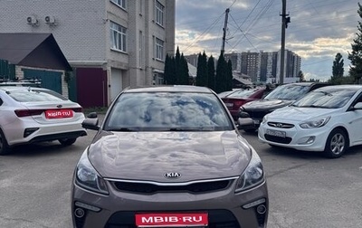 KIA Rio IV, 2019 год, 1 270 000 рублей, 1 фотография