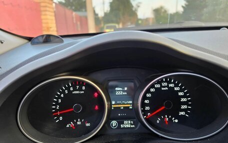 KIA Sportage III, 2014 год, 1 750 000 рублей, 11 фотография