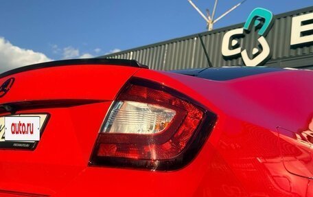 Skoda Rapid I, 2019 год, 1 685 000 рублей, 11 фотография