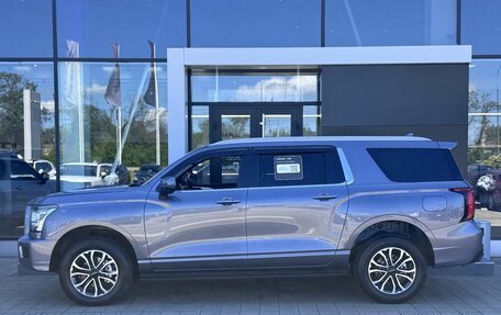 Haval H5, 2026 год, 4 049 000 рублей, 2 фотография