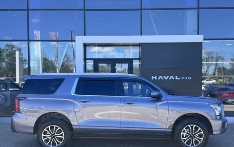 Haval H5, 2026 год, 4 049 000 рублей, 6 фотография