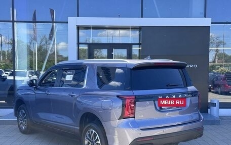 Haval H5, 2026 год, 4 049 000 рублей, 3 фотография