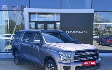 Haval H5, 2026 год, 4 049 000 рублей, 7 фотография