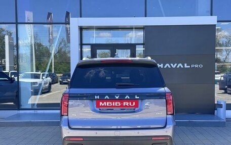 Haval H5, 2026 год, 4 049 000 рублей, 4 фотография