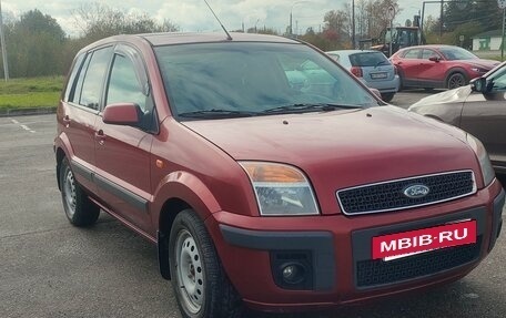 Ford Fusion I, 2008 год, 400 000 рублей, 2 фотография