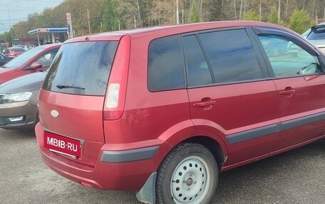 Ford Fusion I, 2008 год, 400 000 рублей, 4 фотография