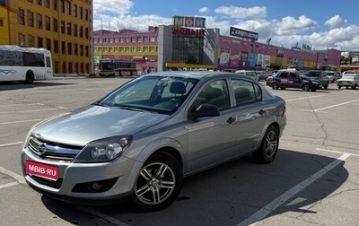 Opel Astra H, 2012 год, 480 000 рублей, 1 фотография