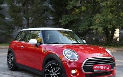 MINI Hatch, 2018 год, 1 700 000 рублей, 1 фотография