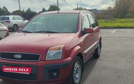 Ford Fusion I, 2008 год, 400 000 рублей, 3 фотография