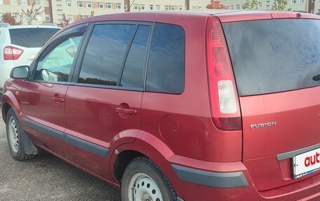 Ford Fusion I, 2008 год, 400 000 рублей, 5 фотография
